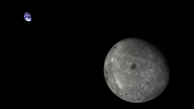 Chang'e 5 T1 desde la cara oculta de la Luna