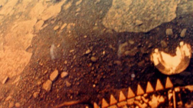 Exploración de Venus