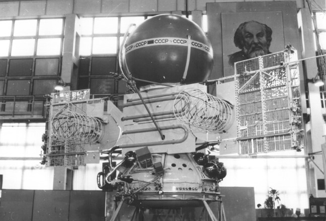 Otra imagen de la sonda Venera 11