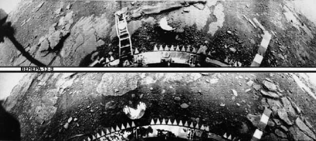 Panoramas en blanco y negro del lugar de aterrizaje de la Venera 13